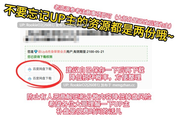 【SLG/生肉/动态/步兵/PC】造星者物语 / Starmaker Story vv1.8E 英文生肉版 26.02.15更新【1.28G】-第3张图片-萌站