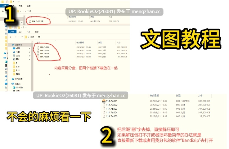 【ADV/汉化/PC】重生游戏 / リアライブ / Realive AI汉化版+攻略(中文)+全CG(已打好) 19.03.29发售【4G】-第2张图片-萌站 【ADV/汉化/PC】重生游戏 / リアライブ / Realive AI汉化版+攻略(中文)+全CG(已打好) 19.03.29发售【4G】-第2张图片-萌站