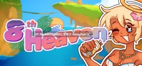【SLG/生肉/PC】第八天堂 / 8th Heaven v0.60b 英文生肉版 26.02.20更新【3.31G】-第4张图片-萌站 【SLG/生肉/PC】第八天堂 / 8th Heaven v0.60b 英文生肉版 26.02.20更新【3.31G】-第4张图片-萌站