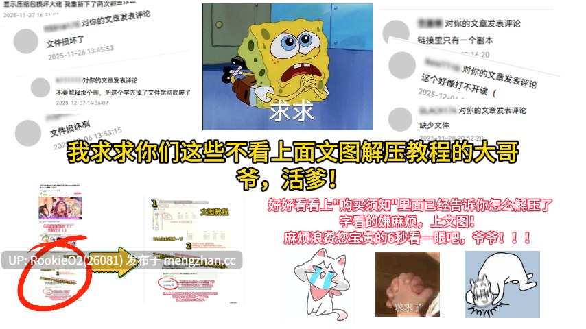 【SLG/生肉/PC】第八天堂 / 8th Heaven v0.60b 英文生肉版 26.02.20更新【3.31G】-第10张图片-萌站 【SLG/生肉/PC】第八天堂 / 8th Heaven v0.60b 英文生肉版 26.02.20更新【3.31G】-第10张图片-萌站