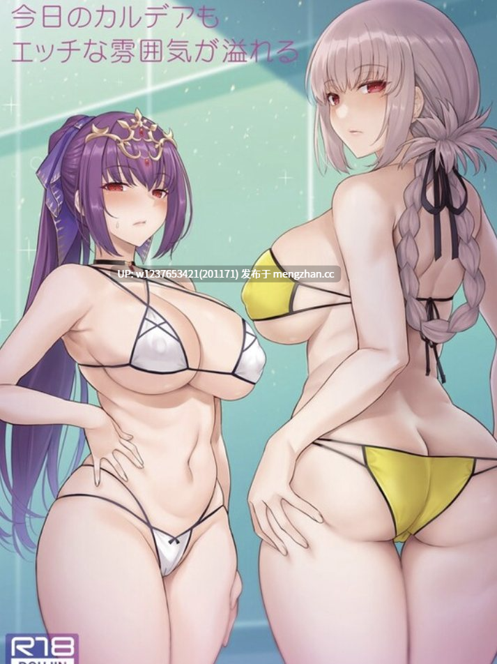 本子画师合集系列:COMEX (珍緑)~御姐榨精专业户,热爱女上位饮精~合集【同人志X47/画集X3 共50本合集(可拆分下载)-3.64G】-第6张图片-萌站 本子画师合集系列:COMEX (珍緑)~御姐榨精专业户,热爱女上位饮精~合集【同人志X47/画集X3 共50本合集(可拆分下载)-3.64G】-第6张图片-萌站