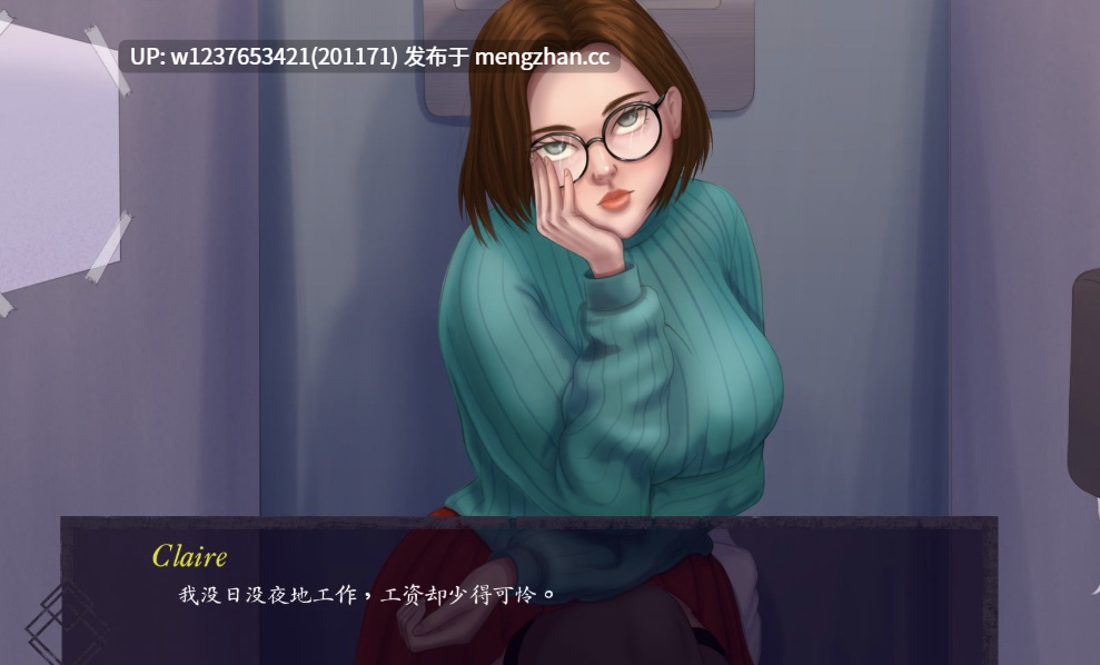 【精品✅SLG/微恐/欧美】别呼吸,否则他们可能会听见V0.2.1 安卓+PC 步兵中文版【更新/2.1G】-第2张图片-萌站 【精品✅SLG/微恐/欧美】别呼吸,否则他们可能会听见V0.2.1 安卓+PC 步兵中文版【更新/2.1G】-第2张图片-萌站