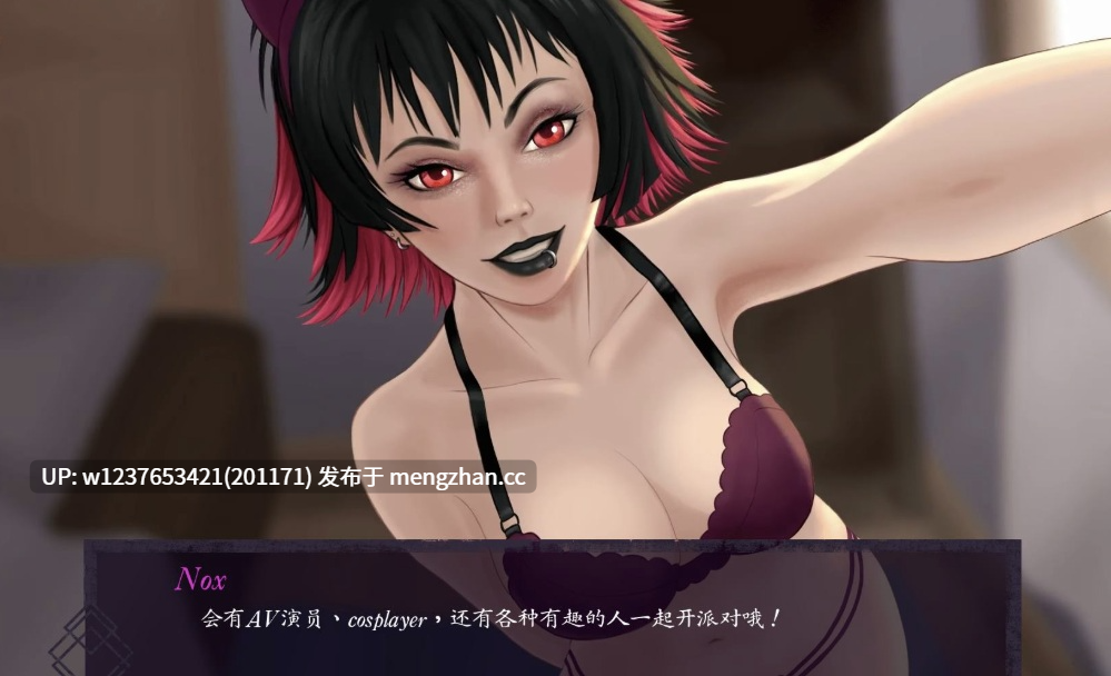 【精品✅SLG/微恐/欧美】别呼吸,否则他们可能会听见V0.2.1 安卓+PC 步兵中文版【更新/2.1G】-第3张图片-萌站 【精品✅SLG/微恐/欧美】别呼吸,否则他们可能会听见V0.2.1 安卓+PC 步兵中文版【更新/2.1G】-第3张图片-萌站