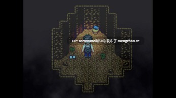 【汉化/恐怖/生存/惊吓/多结局/像素艺术/氛围/复古/2D/轻微露出】Pinocchiogoria 匹诺奇戈利亚【开发者:A. V. Dossow/美术:NewmoniaCute/音乐:Aleksis Tristan Shaw】-第2张图片-萌站 【汉化/恐怖/生存/惊吓/多结局/像素艺术/氛围/复古/2D/轻微露出】Pinocchiogoria 匹诺奇戈利亚【开发者:A. V. Dossow/美术:NewmoniaCute/音乐:Aleksis Tristan Shaw】-第2张图片-萌站