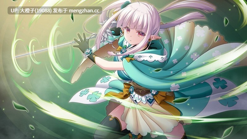 [大型精品RPG官中后宫养成PC]万千定数孤注破晓之刻 百千の定にかわたれし剋 Steam官中R18版[7.87G]-第11张图片-萌站