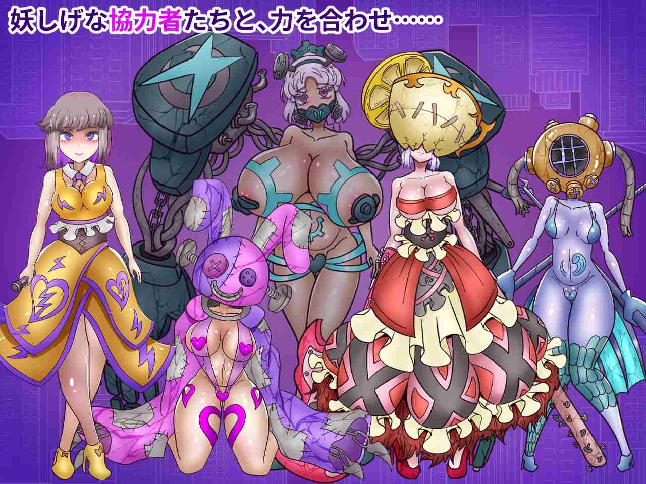 ［RPG/PC/AI汉化］艾丽卡与最后的7天 #エリカと最期の7日間-第8张图片-萌站