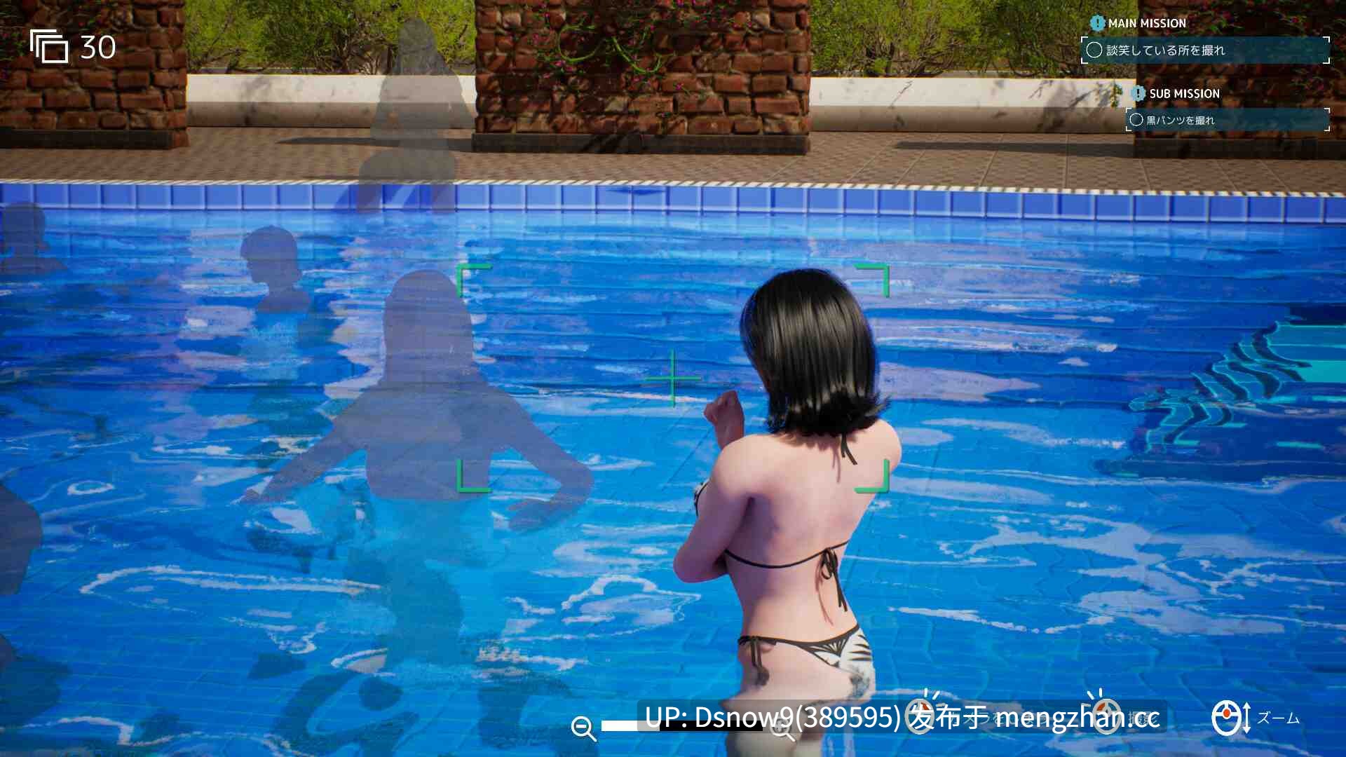 [3D/SLG/动态/官中步兵] 摄影代行 Photography Agency [PC/2.66G]-第5张图片-萌站