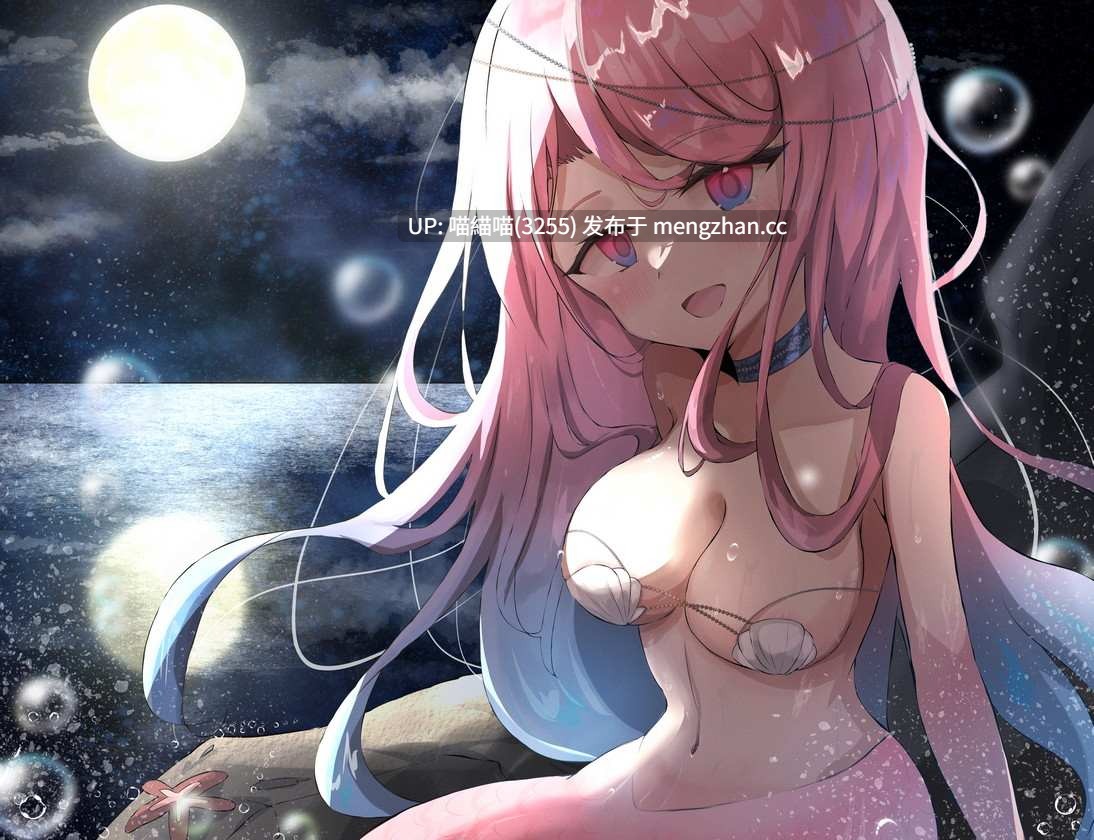 RJ01559463【CV.階乗セレナ様】人魚転生、清楚な人魚じゃいられない♡禁忌の魔法で人間になった海の姫は、愛しの王子との孕ませSEXをする♡