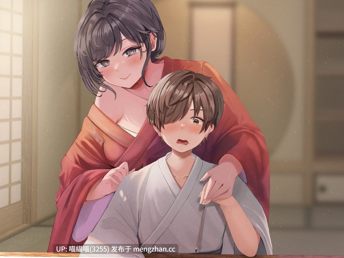 RJ01548612【春乃つくし】【濃甘1時間超♡性癖布教】おねショタ筆下ろし教室〜黒髪巨乳お姉さんと育む純愛婚譚〜【ずぅーっとイラスト差分/フリートーク付き】