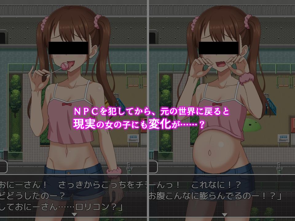 ［RPG/PC/AI汉化］欢迎光临！来到NPC的小镇！～现代篇～ #ようこそ！NPCの町へ！～現代編～-第4张图片-萌站