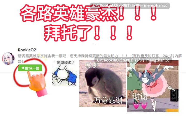 【RPG/汉化/校园/NTR/情侣/PC】催情药物在校园中蔓延中～ / 発情ドラック学園で蔓延中～ AI汉化版 26.02.21.0时发售【1.07G】