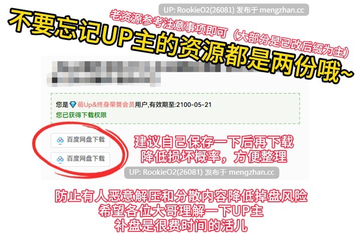 【SLG/官中/3D/摄影/PC】摄影代行 / Photography Agency STEAM官方中文步兵版 26.02.21发售【2.66G】-第3张图片-萌站