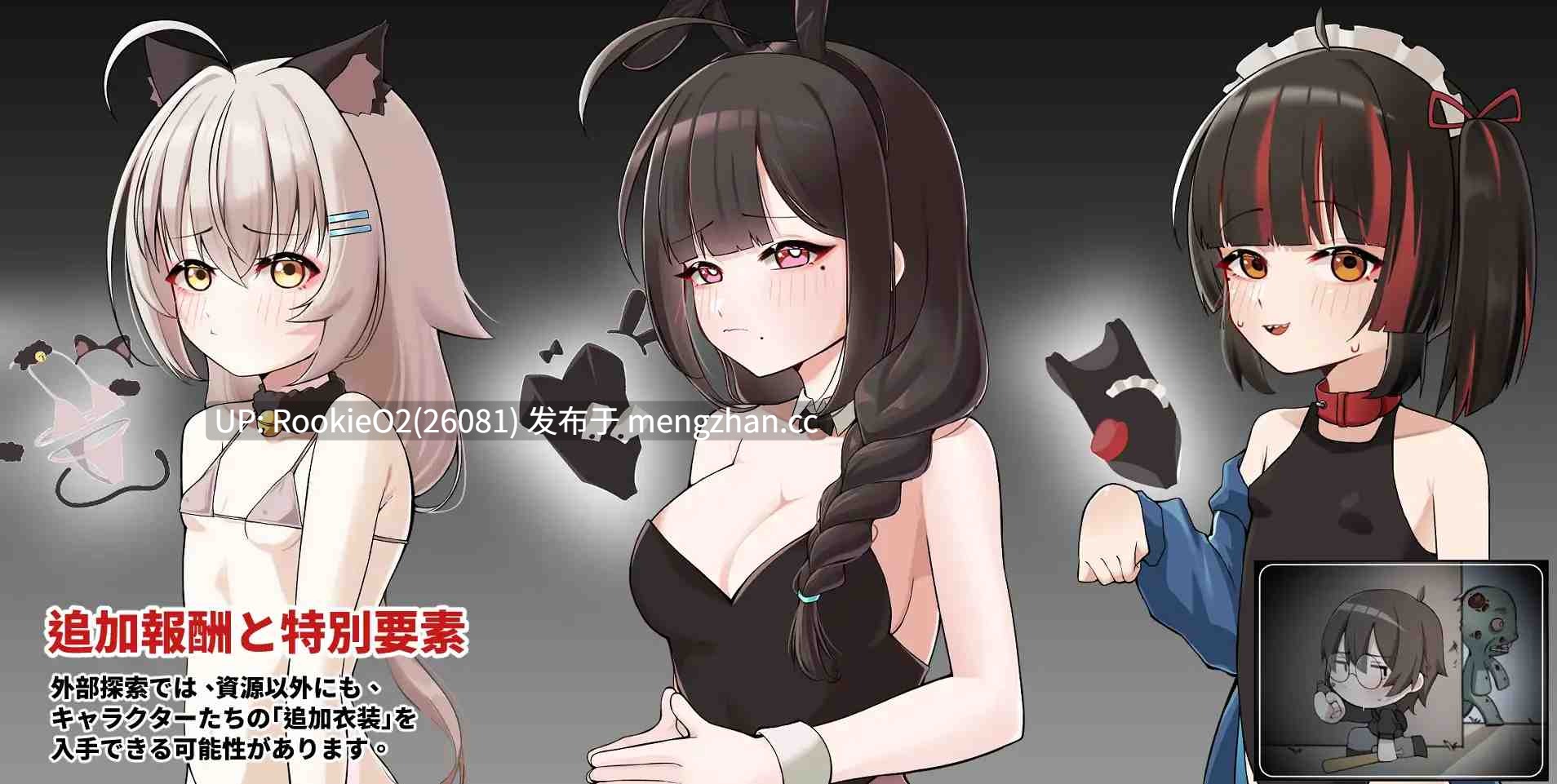 【RPG/生肉/丧尸/同居/催眠/洗脑/PC】灰燼之城 / 灰燼の城 日文生肉版 26.02.21.0时发售【752M】-第8张图片-萌站 【RPG/生肉/丧尸/同居/催眠/洗脑/PC】灰燼之城 / 灰燼の城 日文生肉版 26.02.21.0时发售【752M】-第8张图片-萌站