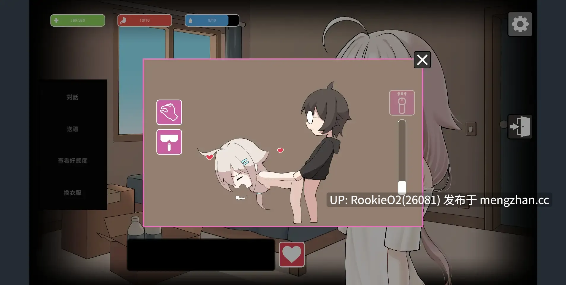 【RPG/生肉/丧尸/同居/催眠/洗脑/PC】灰燼之城 / 灰燼の城 日文生肉版 26.02.21.0时发售【752M】-第9张图片-萌站 【RPG/生肉/丧尸/同居/催眠/洗脑/PC】灰燼之城 / 灰燼の城 日文生肉版 26.02.21.0时发售【752M】-第9张图片-萌站