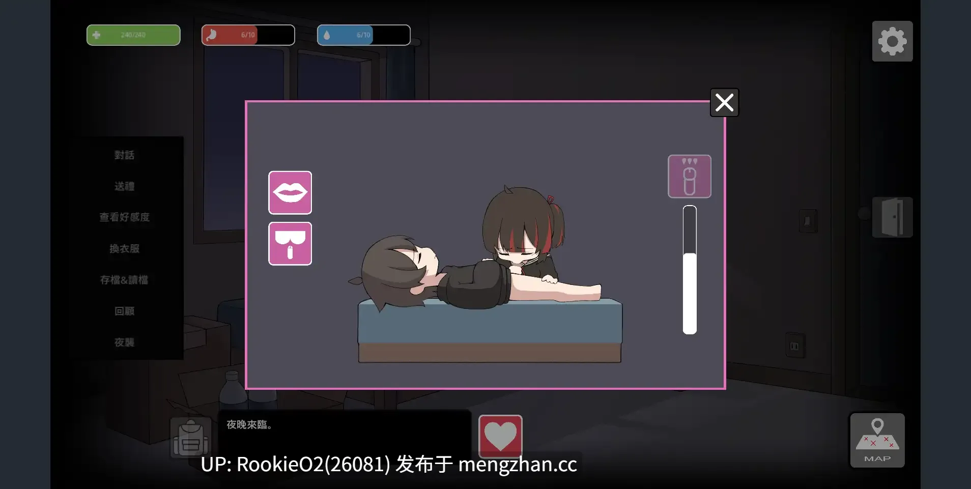 【RPG/生肉/丧尸/同居/催眠/洗脑/PC】灰燼之城 / 灰燼の城 日文生肉版 26.02.21.0时发售【752M】-第11张图片-萌站 【RPG/生肉/丧尸/同居/催眠/洗脑/PC】灰燼之城 / 灰燼の城 日文生肉版 26.02.21.0时发售【752M】-第11张图片-萌站