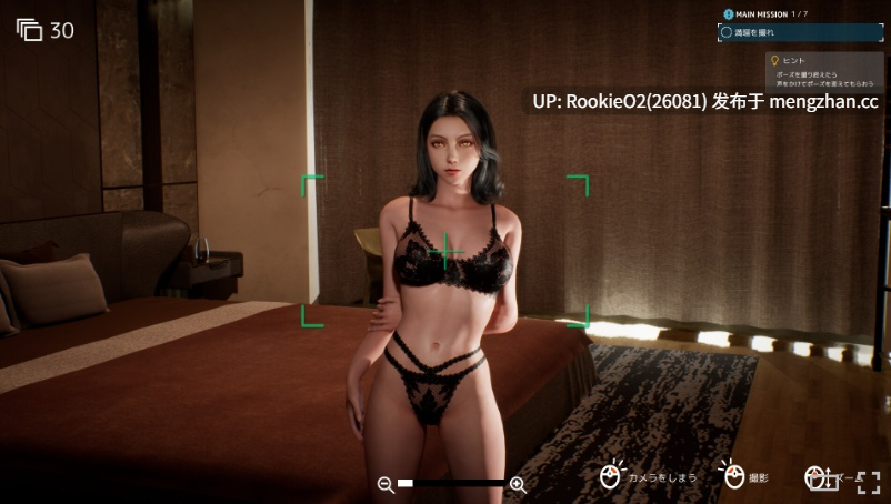【SLG/官中/3D/摄影/PC】摄影代行 / Photography Agency STEAM官方中文步兵版 26.02.21发售【2.66G】-第6张图片-萌站