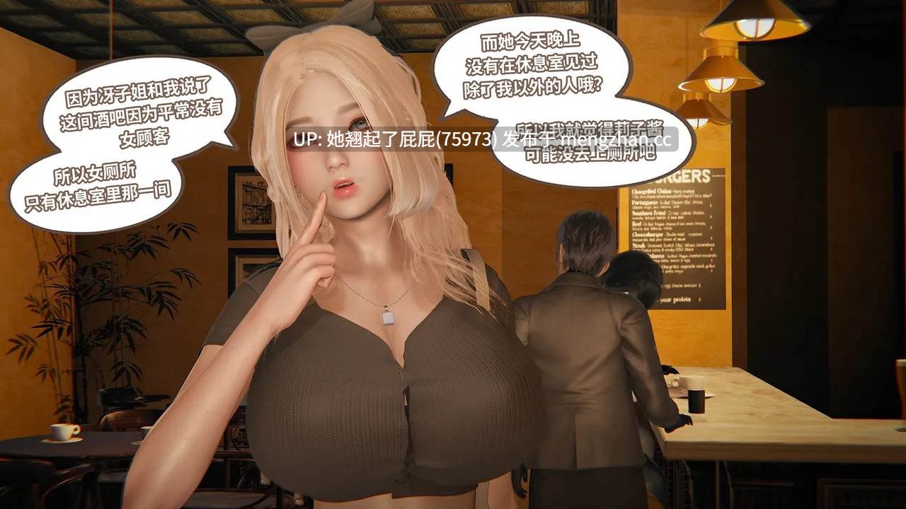 [3D全彩/中文/TOM1441] 自觉为我处理性欲的双马尾千金大小姐1-2+特别篇+小漫画+散图 [525M/百度/派盘]-第4张图片-萌站