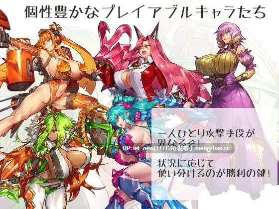 【PC/RPG/汉化】RJ221353 ドリンクバーメイド-自由なる咆哮- [瀧音MELO]-第4张图片-萌站