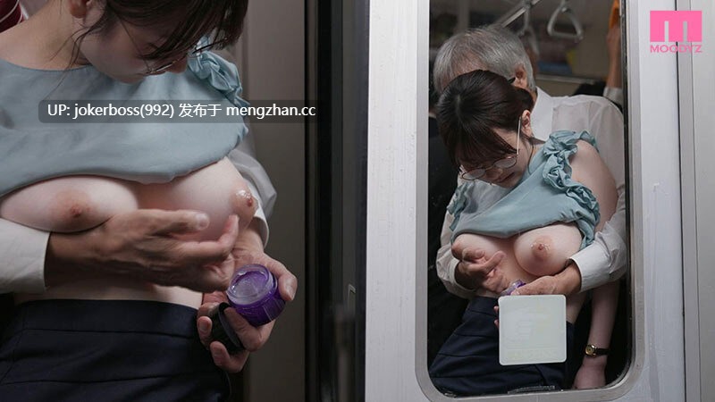 MIDA-517 真面目な女教師が必ずイカせる神手マン異常性欲者に早漏体質にさせられ教職のレールを脱線した痴●鉄道 水卜さくら-第11张图片-萌站