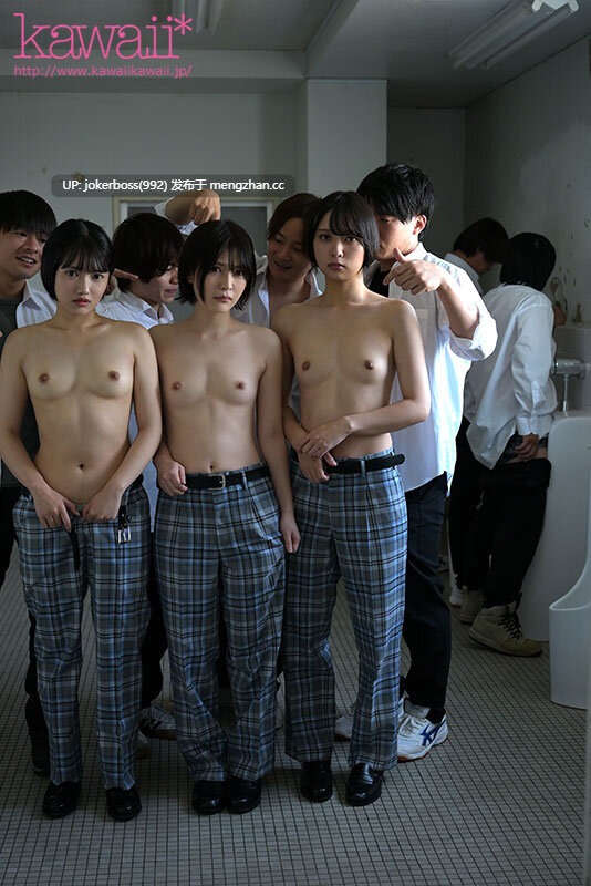 CAWD-946 男子校に訳あり入学した女子は、男生徒たちの●●●●●にされる。 八坂凪 小松本果 もなみ鈴 生写真3枚セット-第17张图片-萌站