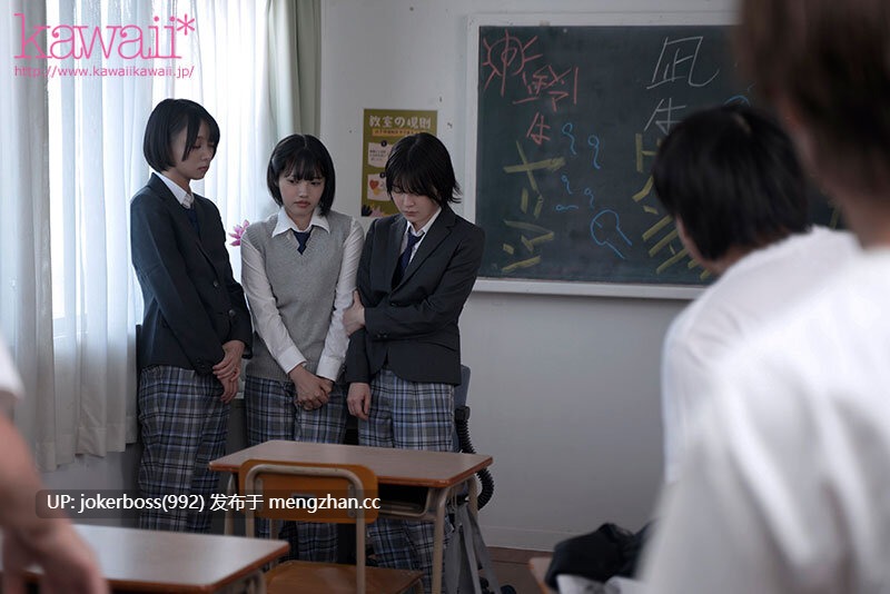 CAWD-946 男子校に訳あり入学した女子は、男生徒たちの●●●●●にされる。 八坂凪 小松本果 もなみ鈴 生写真3枚セット-第20张图片-萌站
