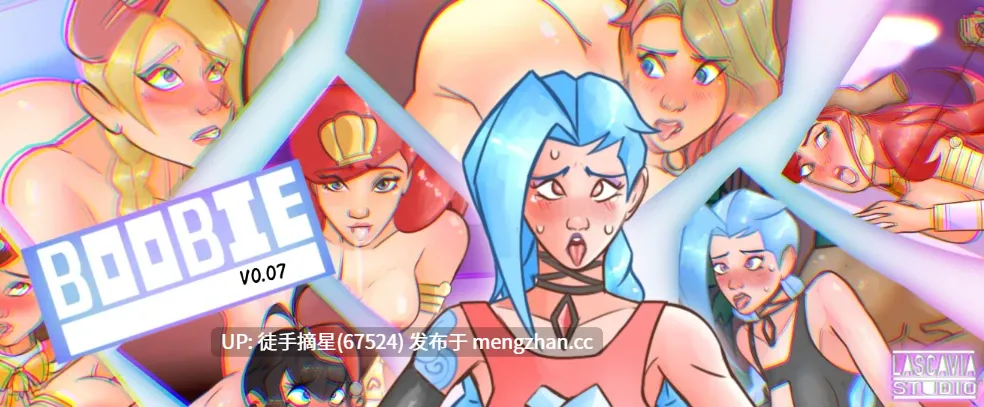 萌站汉化【欧美SLG/AI汉化/后宫】BOOBIES 0.09 AI汉化版【PC/2.5G/更新】