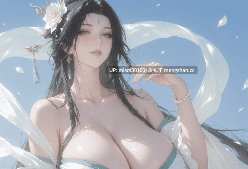 18.[ManAI] 堕落佳人 她的秘密+美静的小房客~軽熟風 美静の下宿人+玉德仙坊 水仙花劫 ~ 玉徳仙坊 における水仙の劫