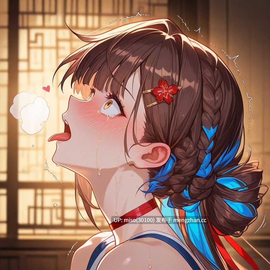 [Gragas743](Patreon)[AI Generated].kafka+.raiden+Rita+.sushang-第17张图片-萌站