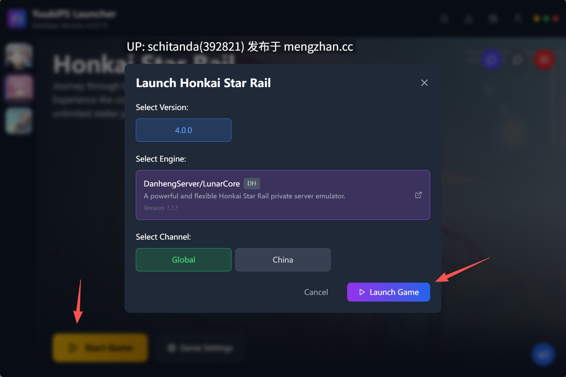 【二游破解/MOD/PC】崩坏星穹铁道 Ver 4.0 完整单机+绅士MOD整合指令一键端 [100G]-第5张图片-萌站