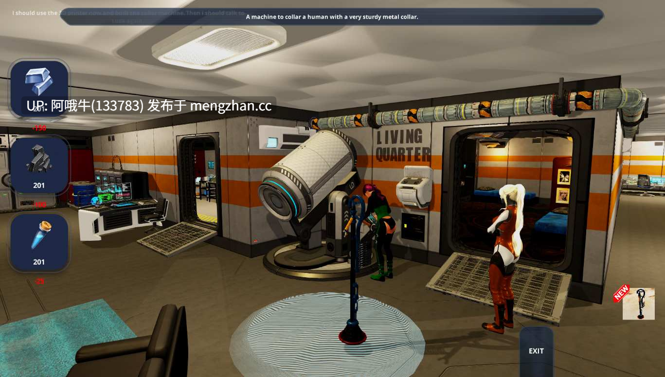 【大型/3D/ACT/全动态/PC/生肉】欲望之缚 Bound in Desire [v0.40 Public Beta] [16.1G]【序号7082】-第11张图片-萌站