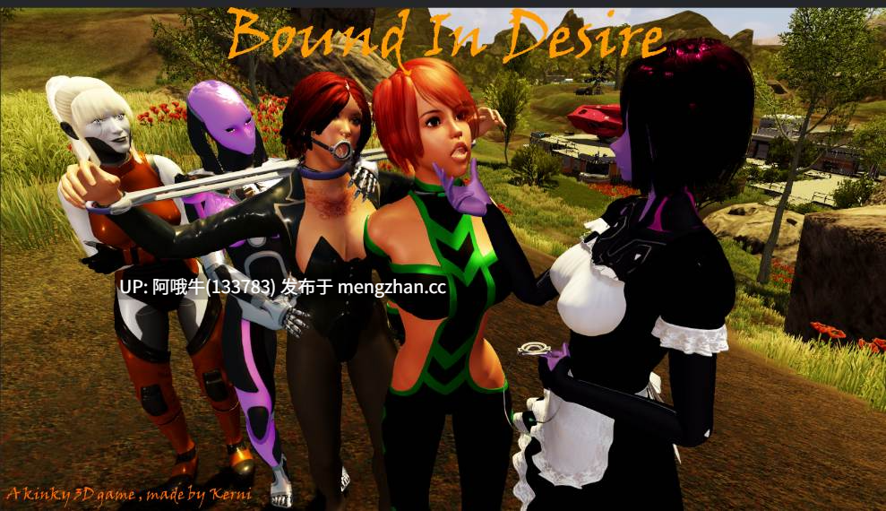 【大型/3D/ACT/全动态/PC/生肉】欲望之缚 Bound in Desire [v0.40 Public Beta] [16.1G]【序号7082】-第15张图片-萌站