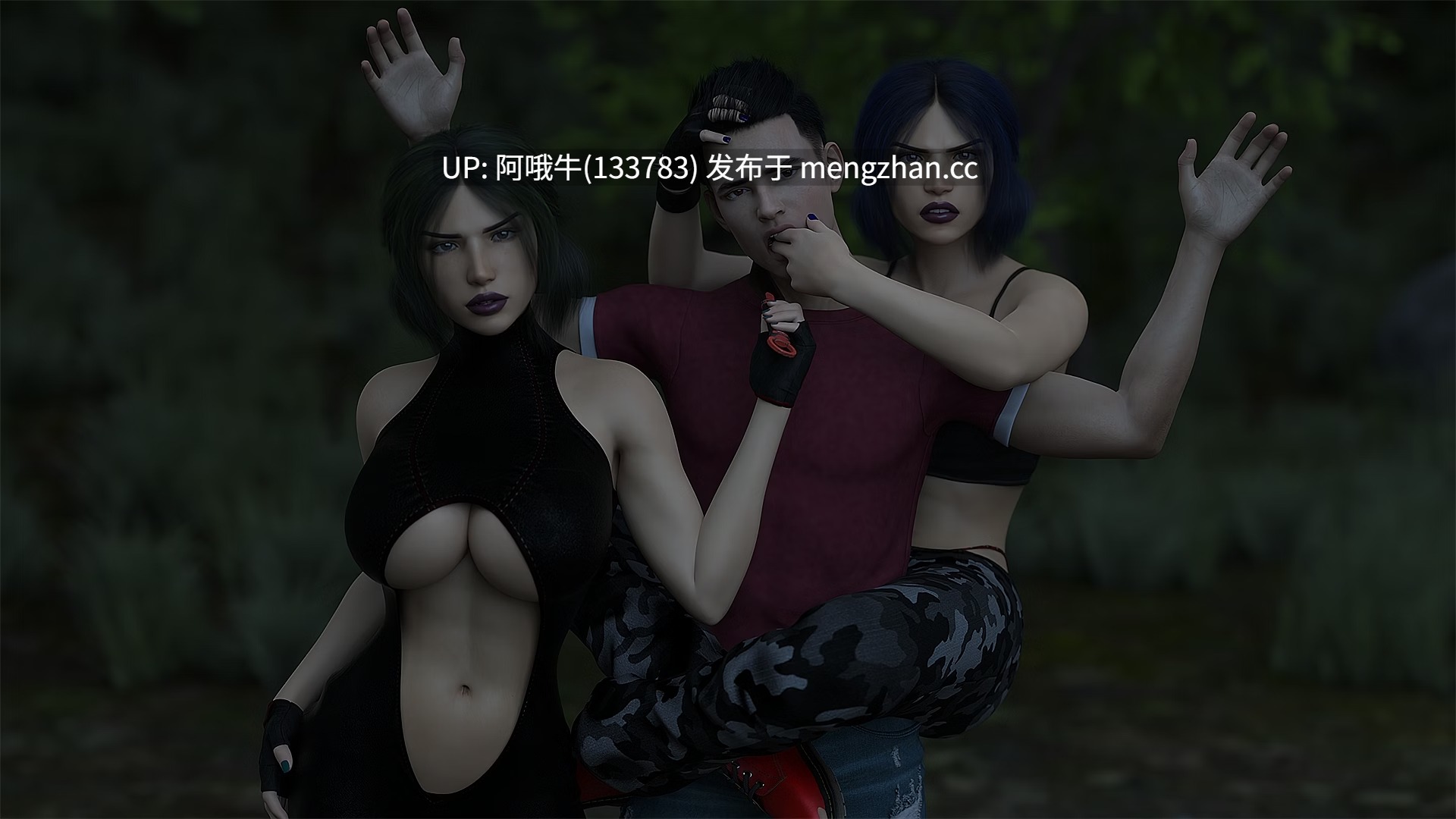 【3DCG/SLG/BDSM/腐败/PC/机翻】云端之上 Above the Clouds [v0.8] [2.01G]【序号7084】-第15张图片-萌站
