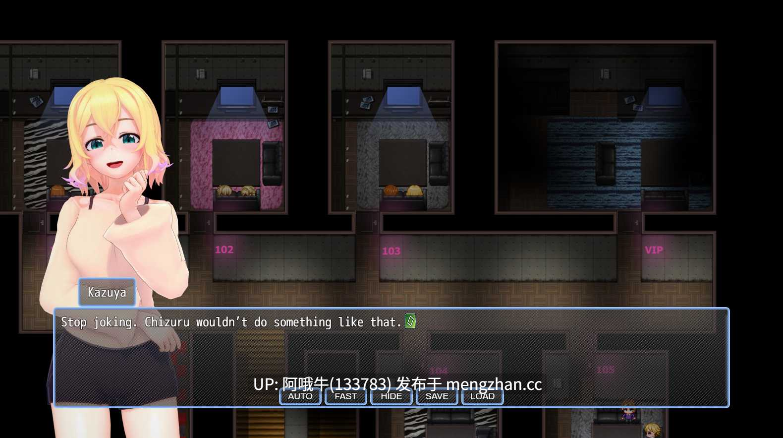 【3DCG/动态/RPG/NTR/PC/机翻】NTR 有女朋友 NTR a Girlfriend [v0.355] [0.98G]【序号7087】-第5张图片-萌站