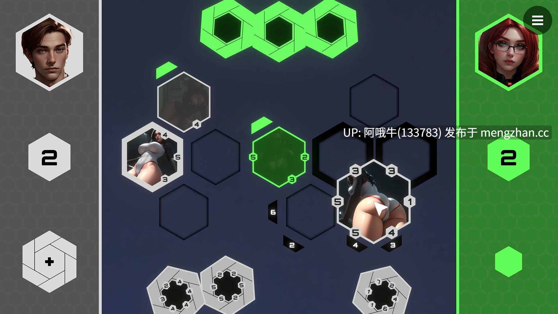 【2D/AICG/SLG/腐败/PC/机翻】爱乐圈 Erosphere [v71.1] 【1.47G】【序号7088】-第2张图片-萌站