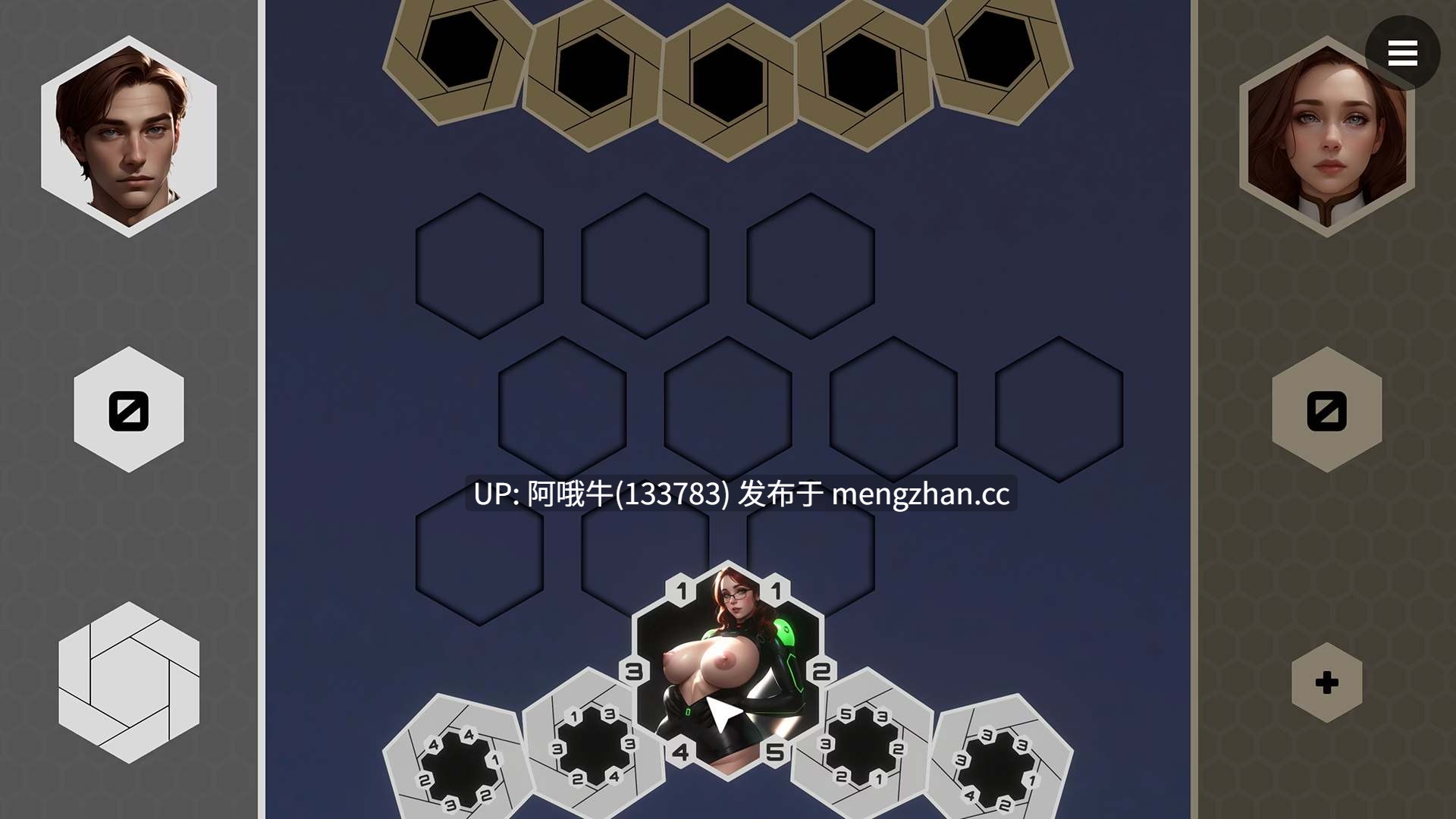 【2D/AICG/SLG/腐败/PC/机翻】爱乐圈 Erosphere [v71.1] 【1.47G】【序号7088】-第3张图片-萌站