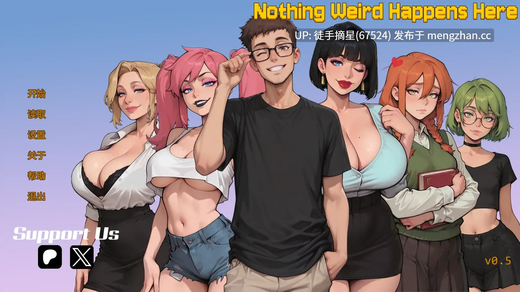 萌站汉化【日系SLG/AI汉化/摸索】Nothing Weird Happens Here v0.5 AI汉化版【PC/0.95G/更新】