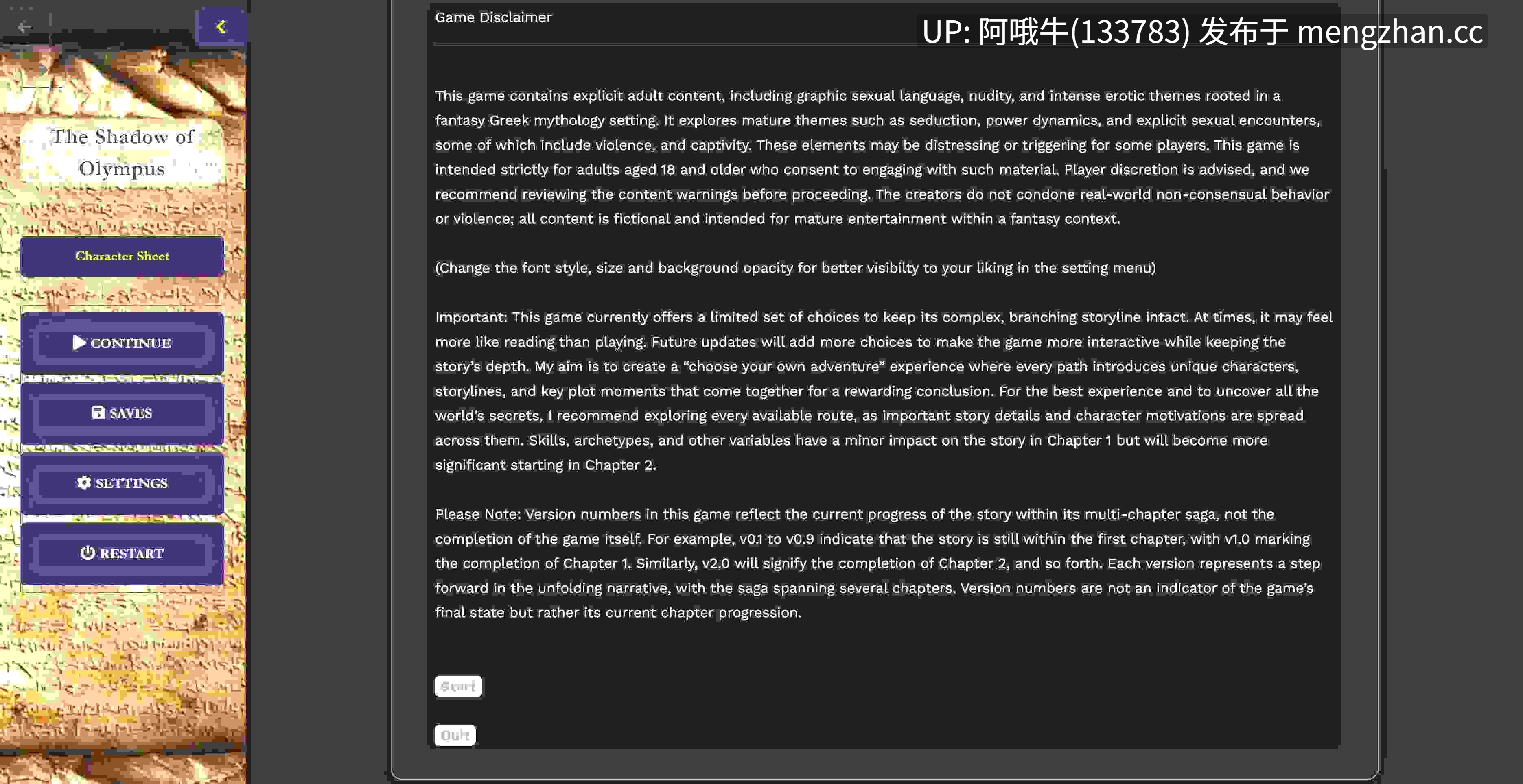 【html浏览器机翻/文字视觉小说/互动/PC】奥林匹斯的阴影 The Shadow of Olympus [v1.8.1] [178M]【序号7089】-第3张图片-萌站