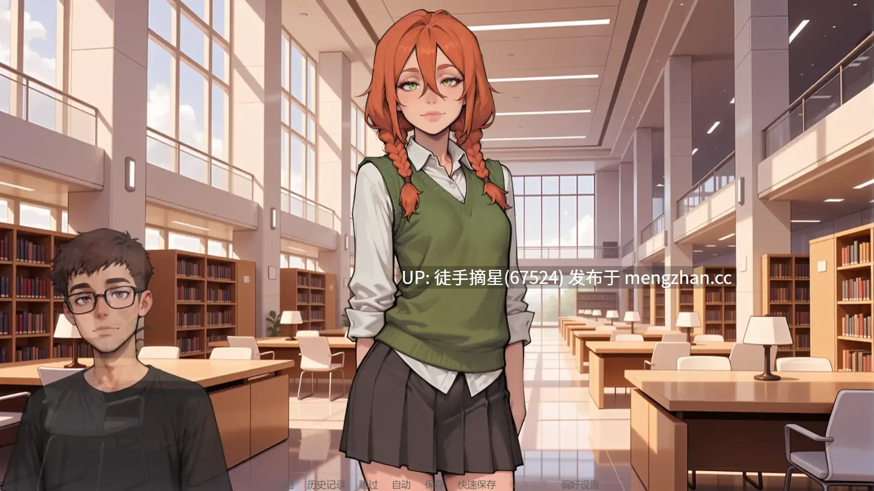 萌站汉化【日系SLG/AI汉化/摸索】Nothing Weird Happens Here v0.5 AI汉化版【PC/0.95G/更新】-第3张图片-萌站 萌站汉化【日系SLG/AI汉化/摸索】Nothing Weird Happens Here v0.5 AI汉化版【PC/0.95G/更新】-第3张图片-萌站