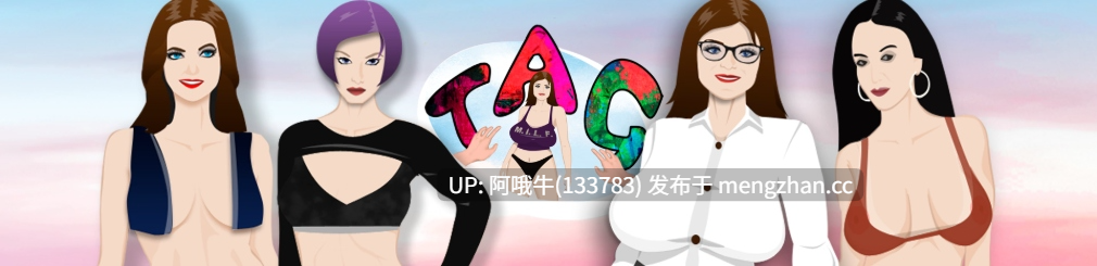 【SLG/动态/PC机翻/安卓生肉】标签 TAG [v.026] 【358M】【序号7091】-第3张图片-萌站