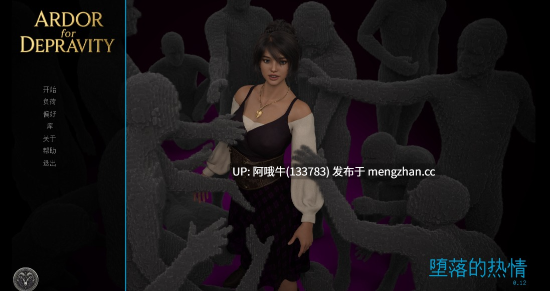 【3DCG/SLG/腐败/PC/机翻】堕落之热 Ardor for Depravity [v0.1.2] [1.11G]【序号7092】-第2张图片-萌站