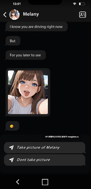 【SLG/恋爱模拟/AICG/PC/安卓/生肉】给女朋友发色情短信 Sexting My GF [Ch.5 v0.4 Alpha] 【817M】【序号7094】