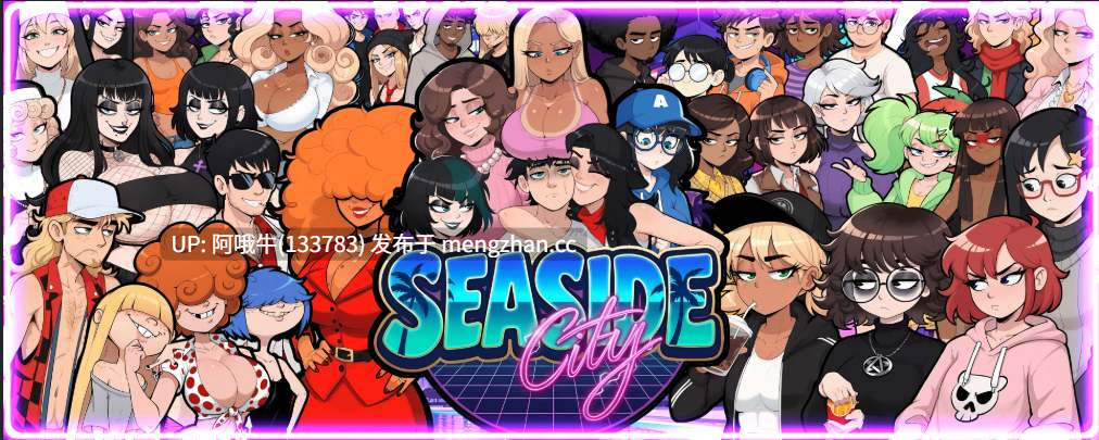 【2D/AICG/SLG/PC/机翻】海滨城 Seaside City [v0.1.1] 【464M】【序号7095】
