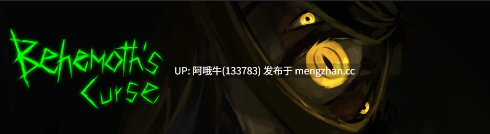 【2DCG/恐怖/怪物女孩/SLG/PC机翻/安卓生肉】巨兽的诅咒 Behemoth's Curse [v0.3] 【523M】【序号7097】