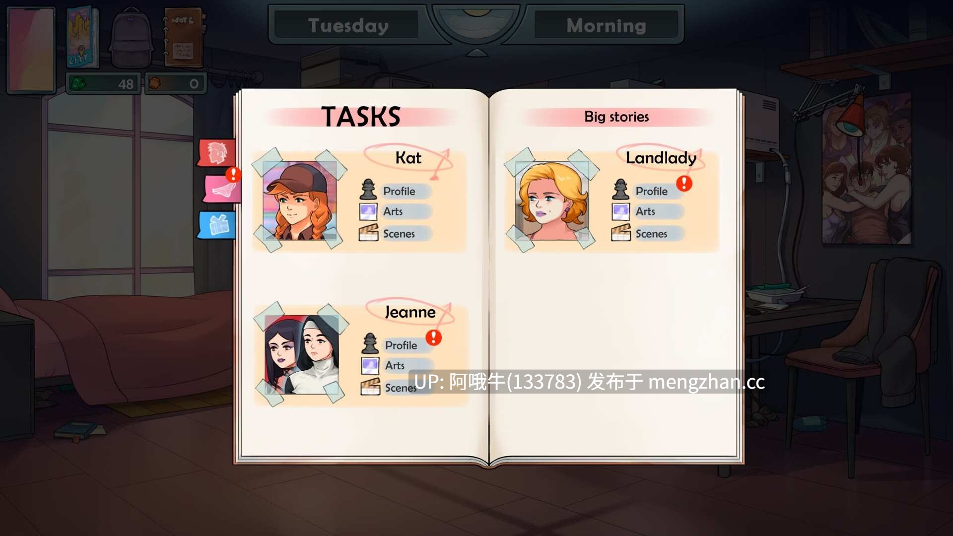 【SLG/动态/PC/生肉】熟女广场2 MILF's Plaza 2 [v0.0.5] 【2.75G】【序号7104】-第2张图片-萌站