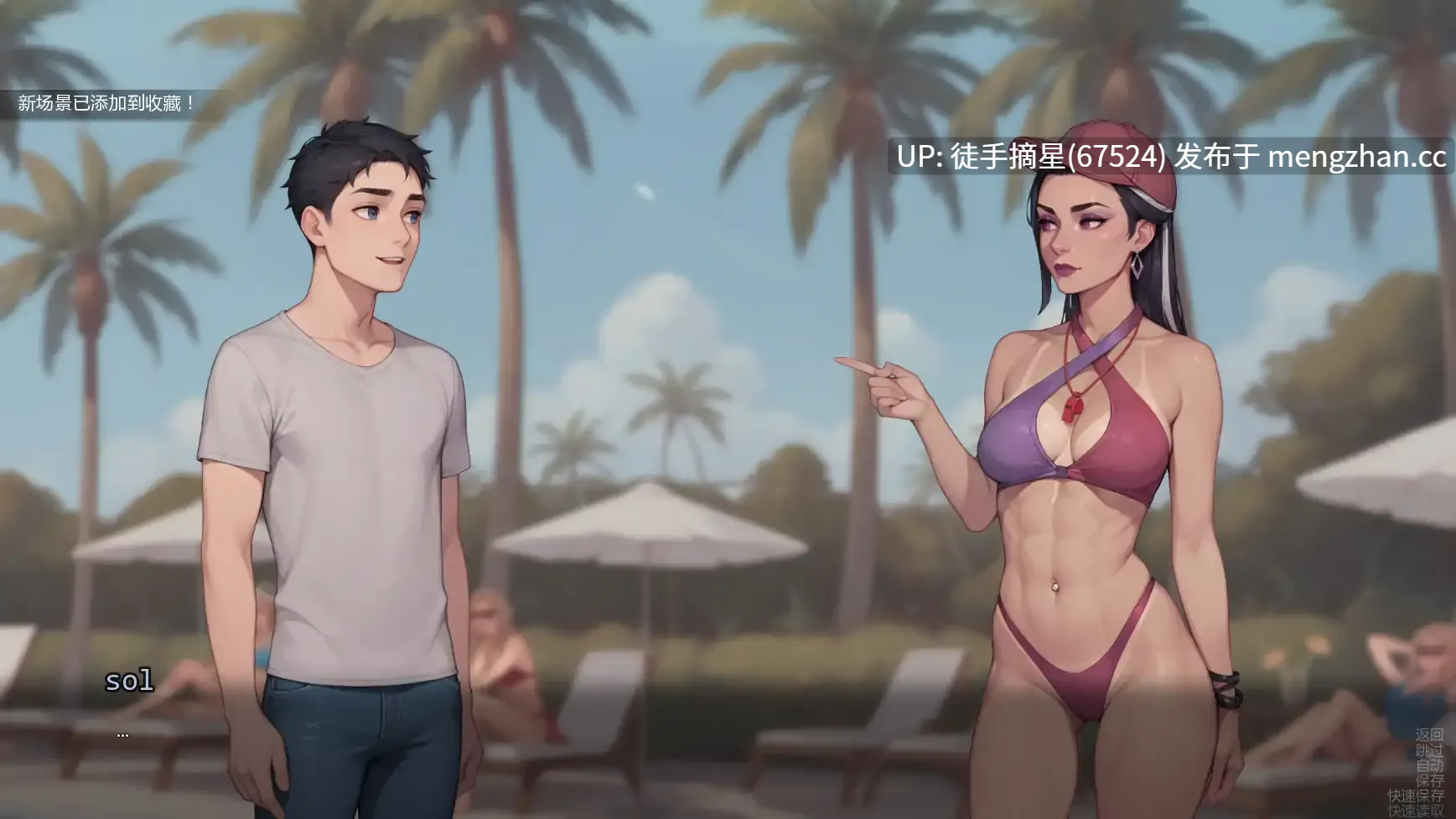 萌站汉化【亚洲SLG/AI汉化/窥视】The Puss Collection v0.1.0 AI汉化版【PC/0.66G/首发】-第2张图片-萌站 萌站汉化【亚洲SLG/AI汉化/窥视】The Puss Collection v0.1.0 AI汉化版【PC/0.66G/首发】-第2张图片-萌站