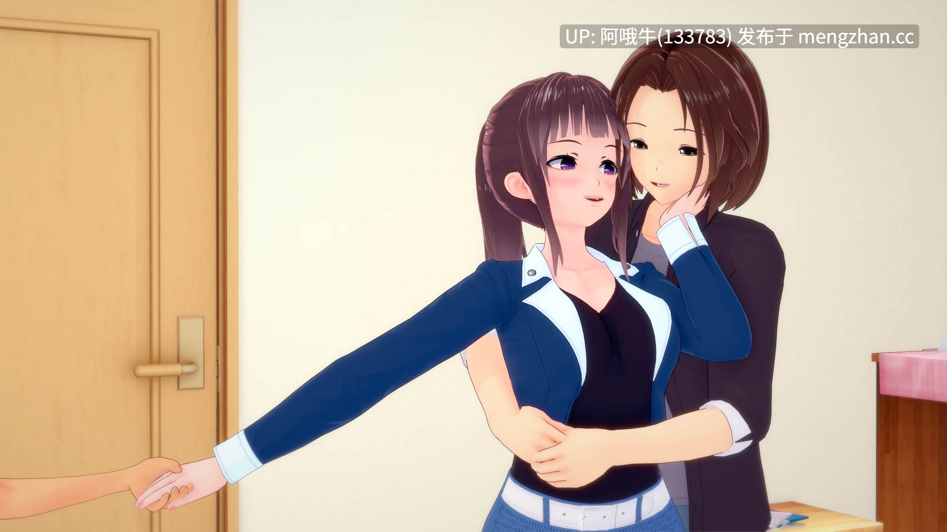 【3DCG/换妻/SLG/PC机翻/安卓生肉】同意 With Consent [v3.0.1] 【1.45G】【序号7106】-第2张图片-萌站