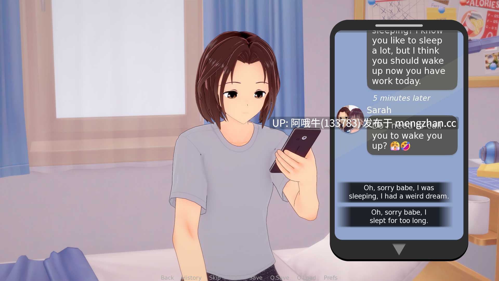 【3DCG/换妻/SLG/PC机翻/安卓生肉】同意 With Consent [v3.0.1] 【1.45G】【序号7106】-第3张图片-萌站