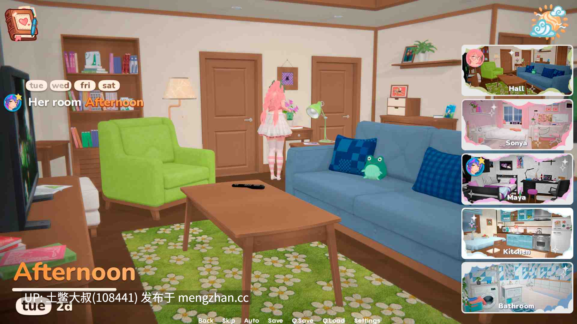 3D日式动态后宫沙盒SLG 官方中文 -- 融愿谷 MeltWish Valley [v0.3.1] 1.5GB-第4张图片-萌站
