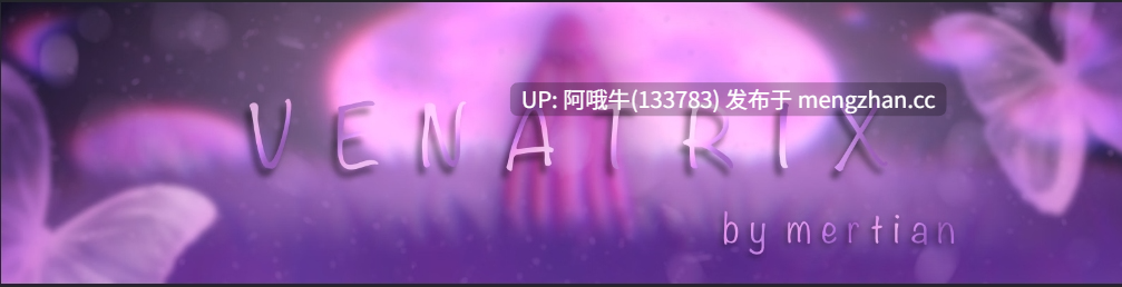 【奇幻/RPG/足交/女性主导/PC/机翻】维纳特里克斯 Venatrix [v0.03] 【927M】【序号7107】