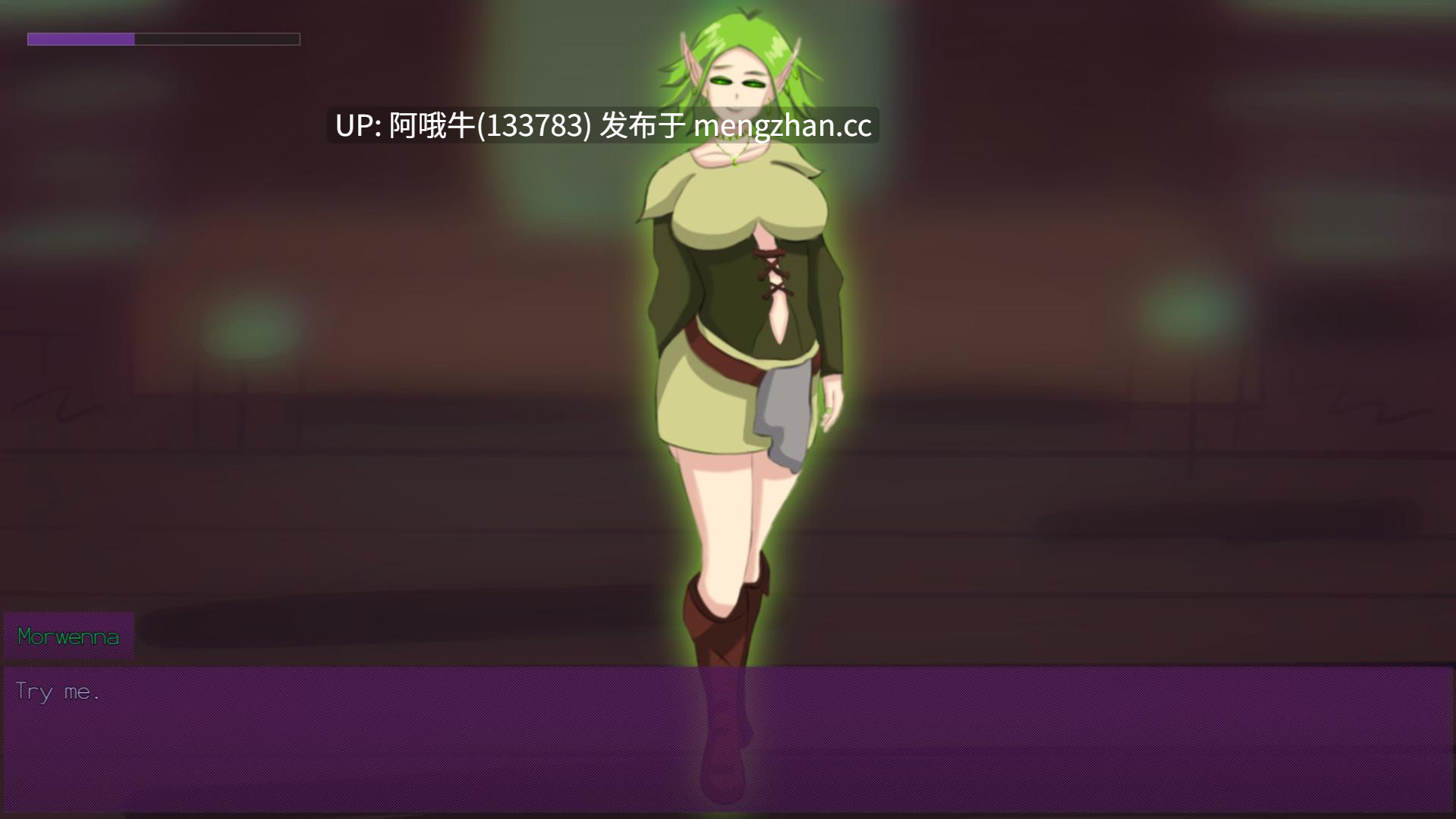 【奇幻/RPG/足交/女性主导/PC/机翻】维纳特里克斯 Venatrix [v0.03] 【927M】【序号7107】-第3张图片-萌站